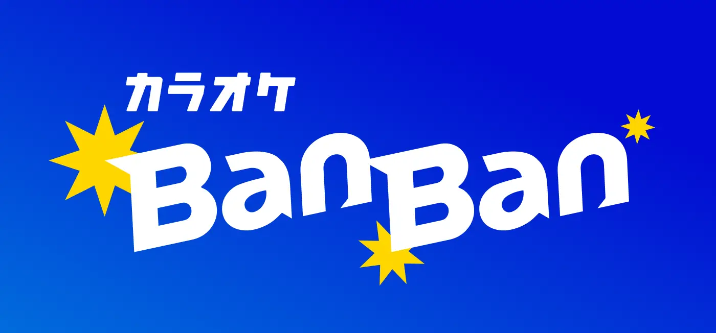 カラオケBanBan神戸駅前店