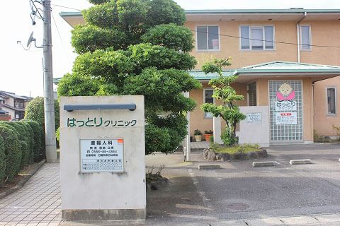 産婦人科はっとりクリニック_7