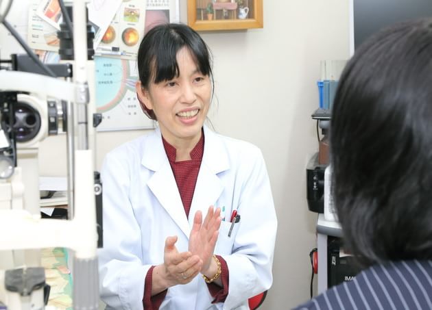 まつさか眼科