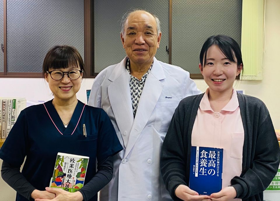 医療法人社団森愛会　鶴見クリニック