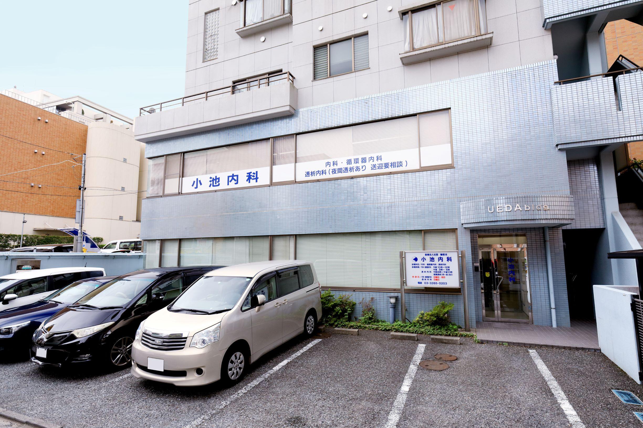 ネット受付可 九段下駅前ココクリニック 千代田区九段下駅 内科 口コミ 評判 Epark