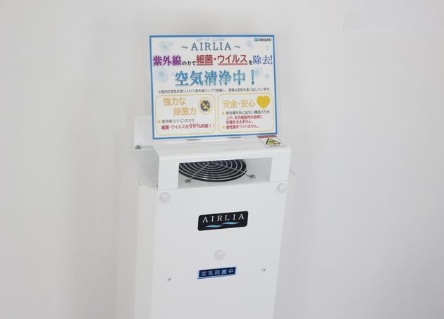 玉田皮フ科_11