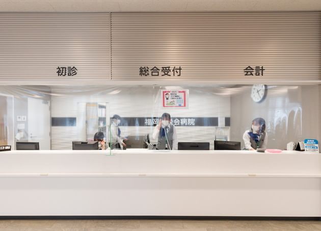 福岡輝栄会病院_5