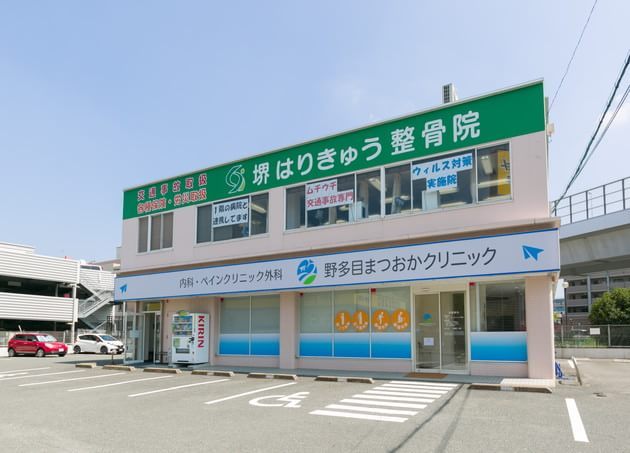 野多目まつおかクリニック_8
