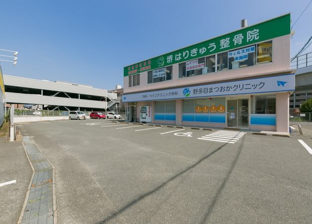 野多目まつおかクリニック_24