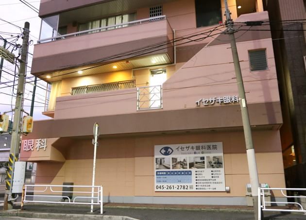 イセザキ眼科医院_8