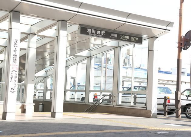 湘南台　腎泌尿器・漢方クリニック_9