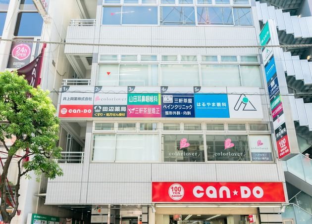 山田耳鼻咽喉科_1