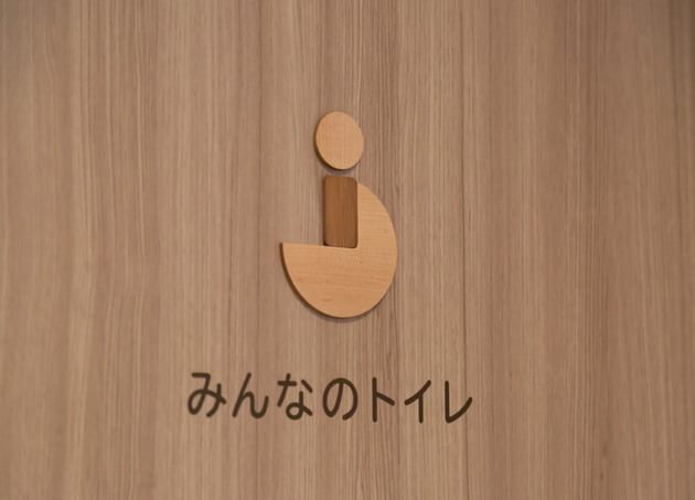 やまうちクリニック_13