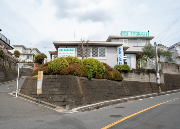 小島小児科_5
