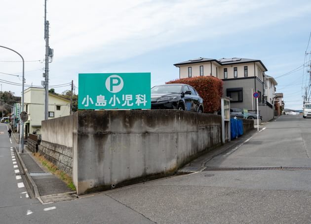 小島小児科_8