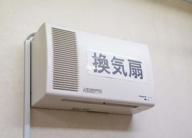 周藤眼科クリニック_21