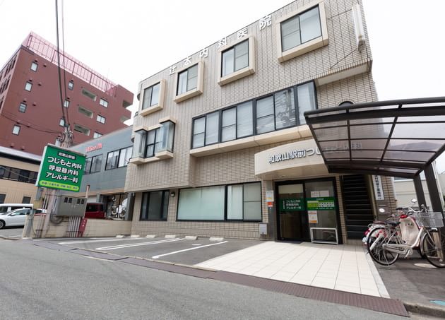 和歌山駅前つじもと内科・呼吸器内科アレルギー科_5