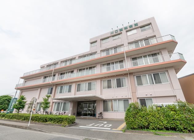 医療法人 三誠会 川口誠和病院_9