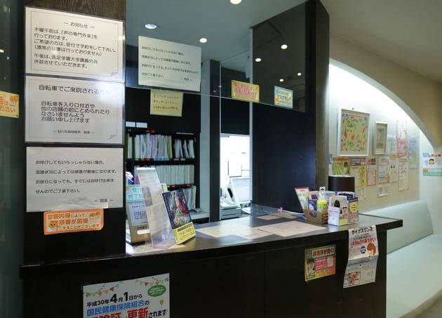 仙川耳鼻咽喉科_12