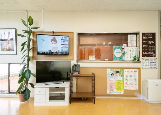 内科・小児科西村医院_9