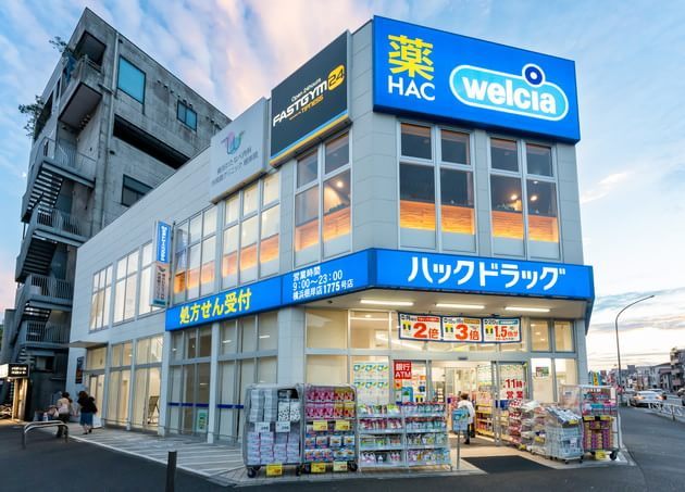 横浜わたなべ内科・内視鏡クリニック 根岸院_8