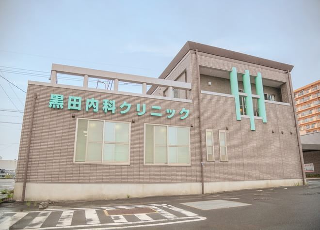黒田内科クリニック_25
