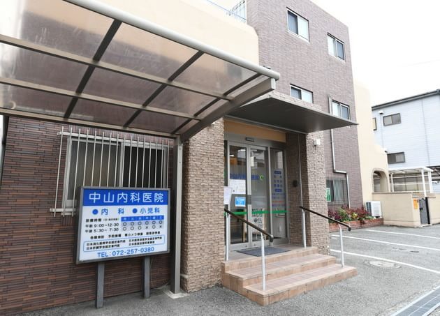 医療法人中山内科医院_7