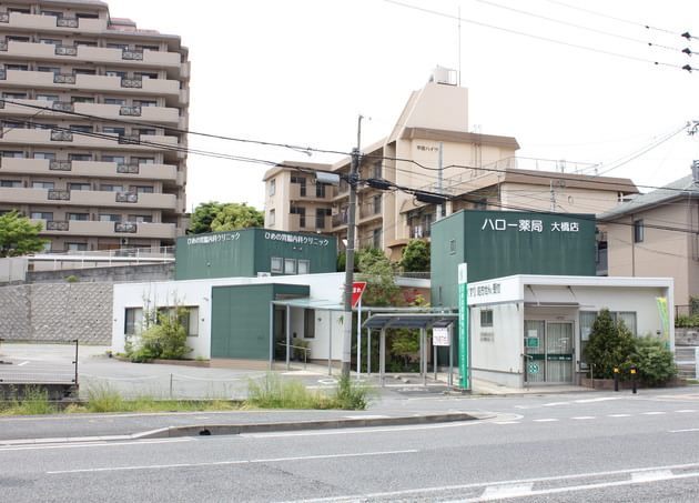 ひめの胃腸内科クリニック_9