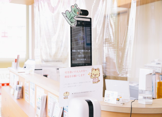 ほつかこどもクリニック_15