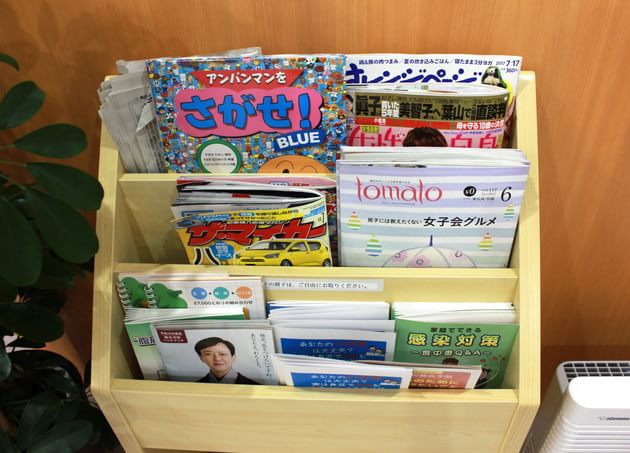 じけ駅前内科・糖尿病内科クリニック_20