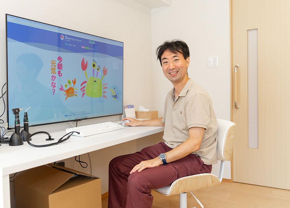 吉祥寺なるかわファミリークリニック