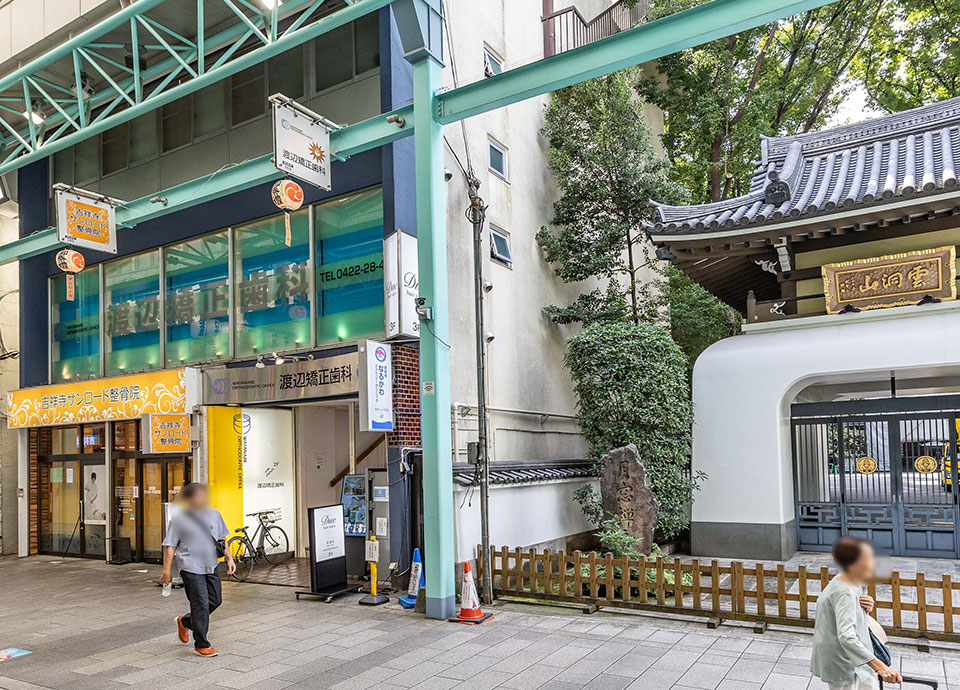 吉祥寺なるかわファミリークリニック_16