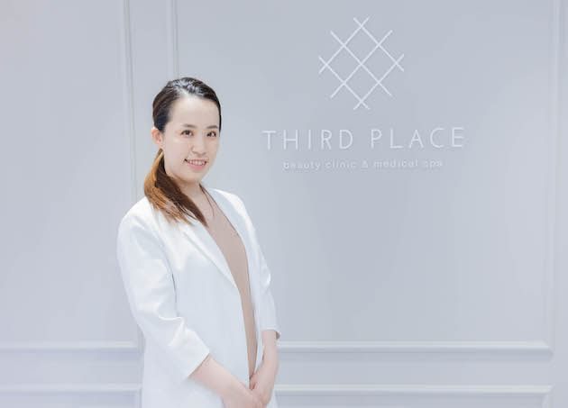 THIRD PLACE beauty clinic & medical spa（旧たにまちクリニック）