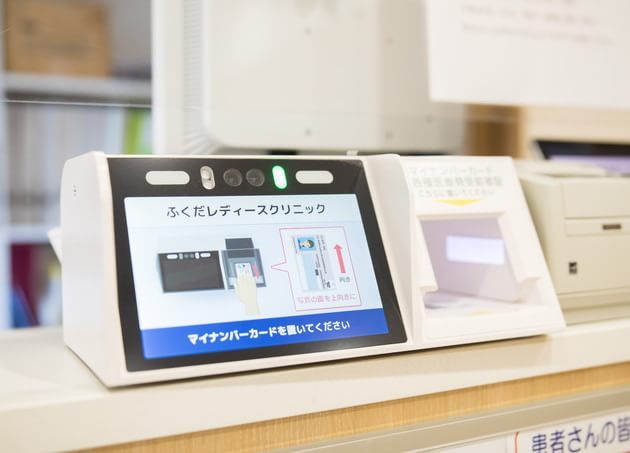 ふくだレディースクリニック_12