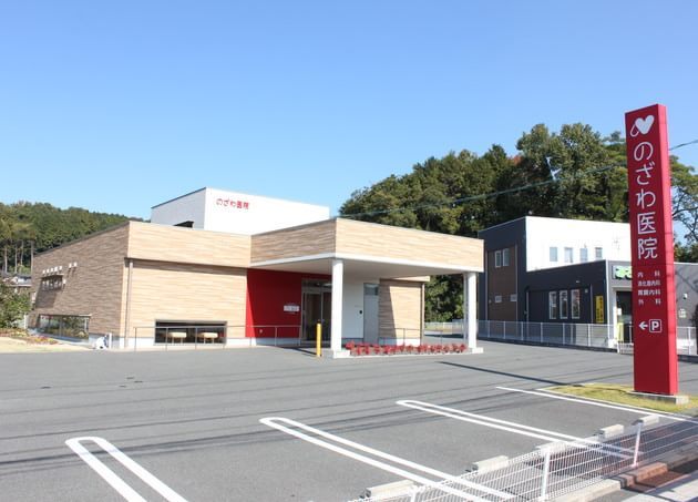 のざわ医院_6