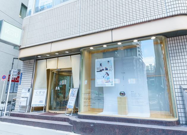 ＣＬＩＮＩＣ ＴＥＮ ＳＨＩＢＵＹＡ_6