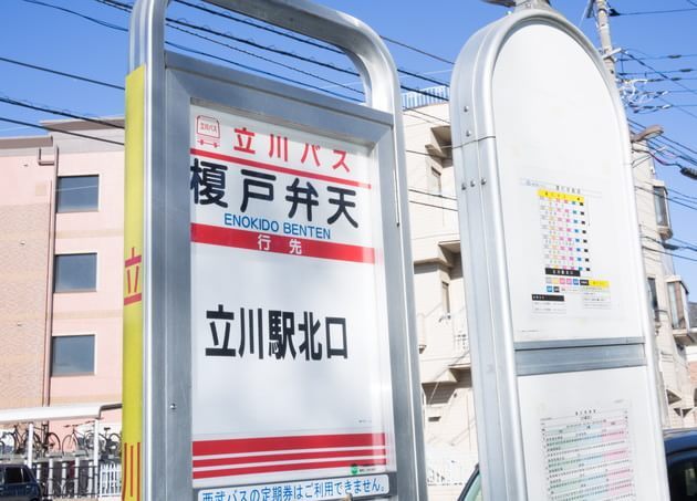 かわい整形外科_33
