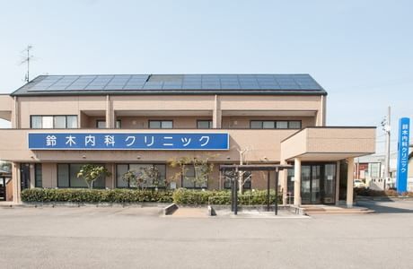 鈴木内科クリニック_7