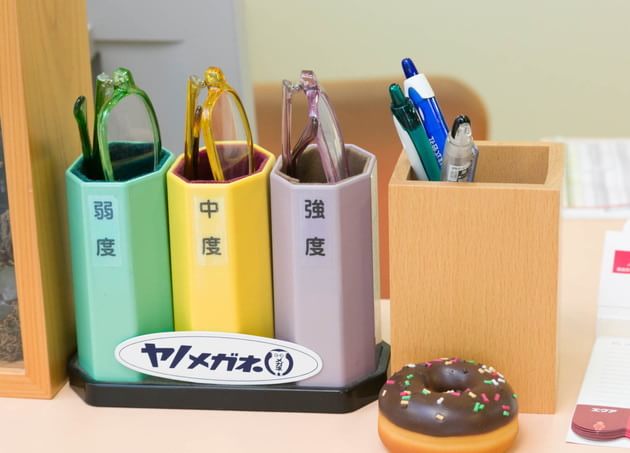 大久保内科外科（内視鏡）クリニック_19