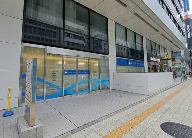 おおさか内分泌診療所_6