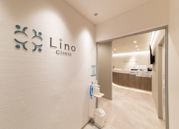 Lino clinic_3