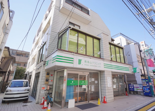 南烏山クリニック_1