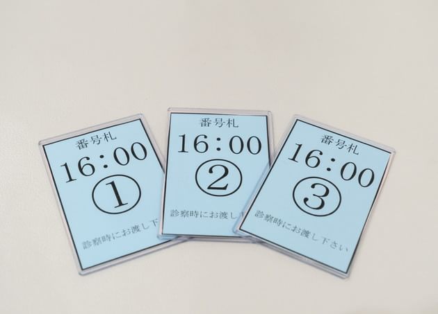 うえやま内科クリニック_7