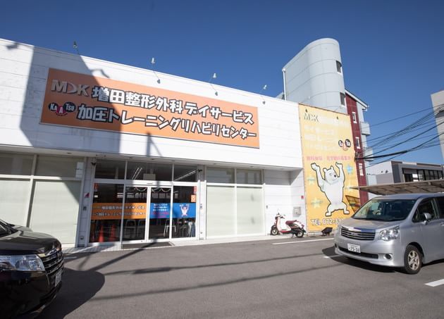 増田整形心臓血管クリニック_8