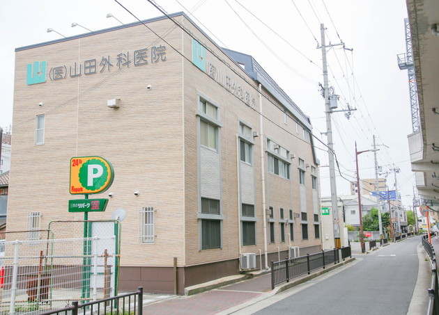 山田外科医院_8