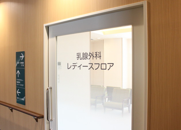 服部外科付属メディカルスクエア_7
