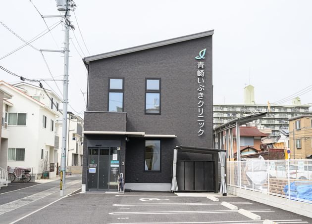 青崎いぶきクリニック_9