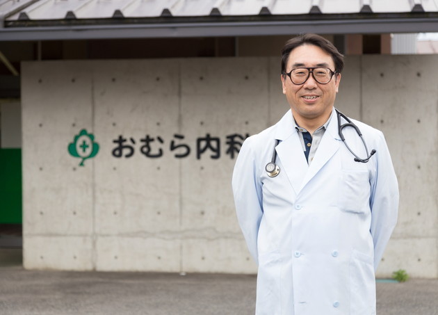 おむら内科クリニック_小村　秀史