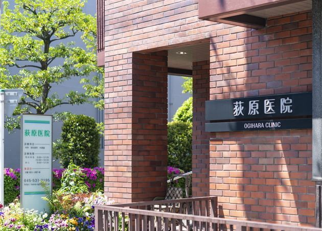 荻原医院_27