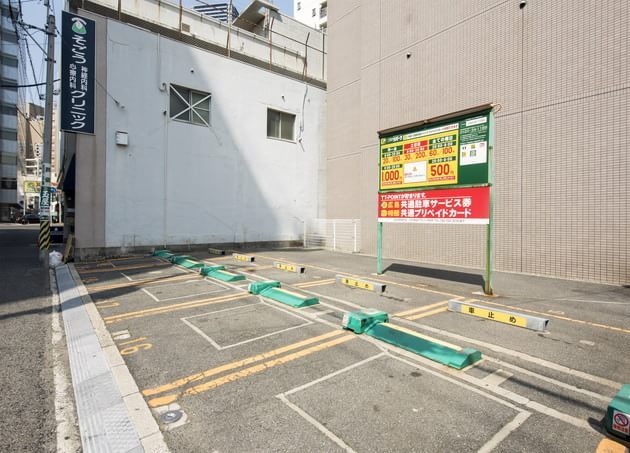 そごう心療内科クリニック_13