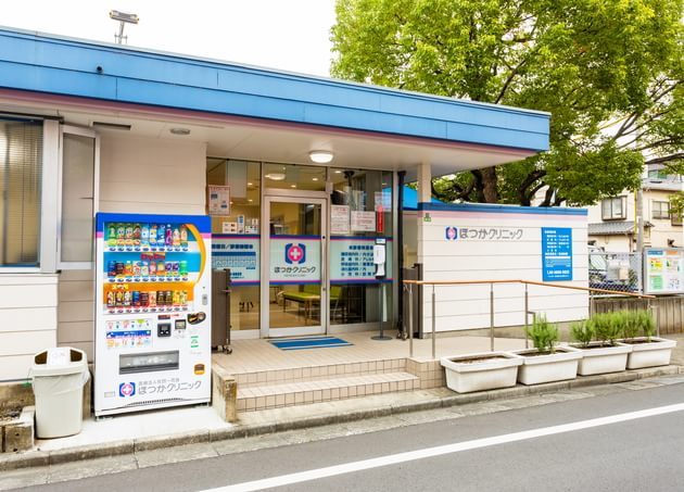 ほつかクリニック_9