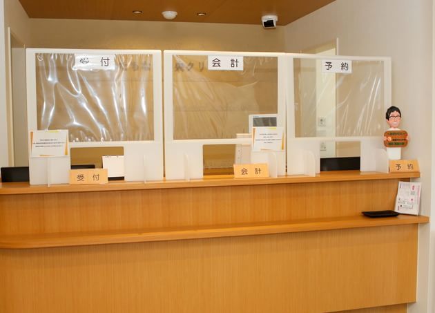 ひたちなか中央クリニック_21