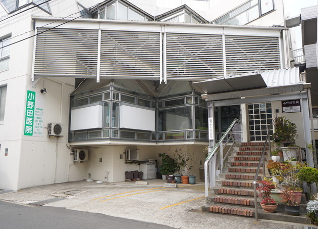 小野田医院_8