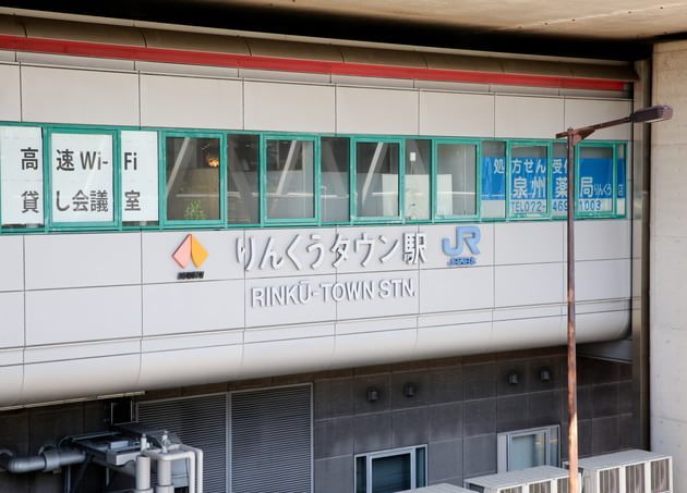 松尾整形外科脊椎外科クリニック_35